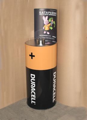 Урна для батареек "Макси"