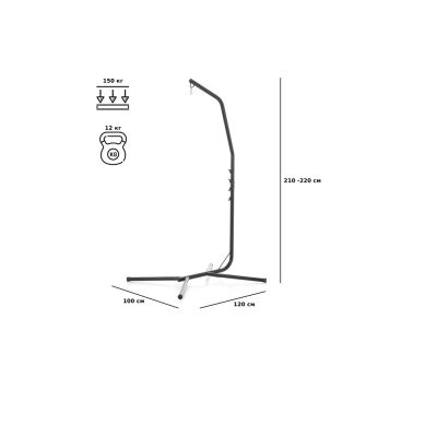 Стойка для гамака S-03