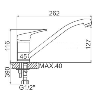 СМЕСИТЕЛЬ ДЛЯ КУХНИ LEDEME L4213