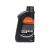 Масло полусинтетическое PATRIOT G-Motion 2Т EURO 1 л.
