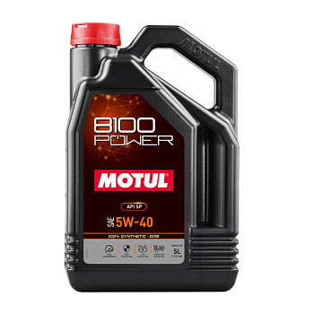Моторное масло MOTUL 8100 POWER 5W40 (5 л.)