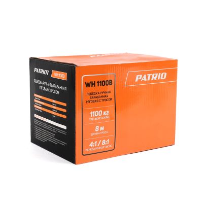 Лебедка ручная барабанная PATRIOT WH 1100B