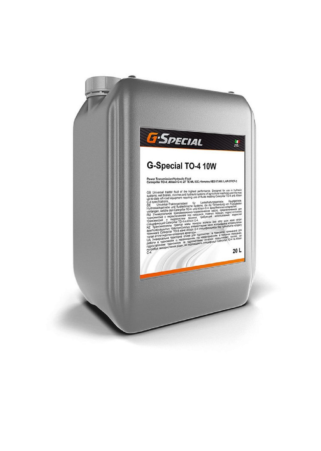 Трансмиссионно-гидравлическое масло G-Energy G-Special TO-4 10W 20л