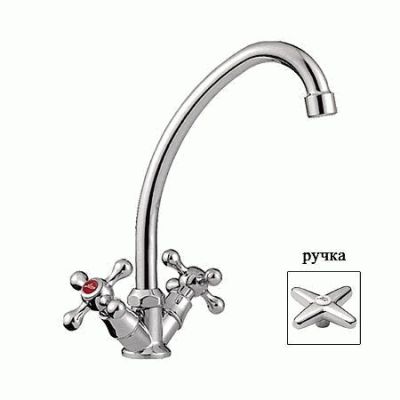 СМЕСИТЕЛЬ ДЛЯ КУХНИ LEDEME L4020