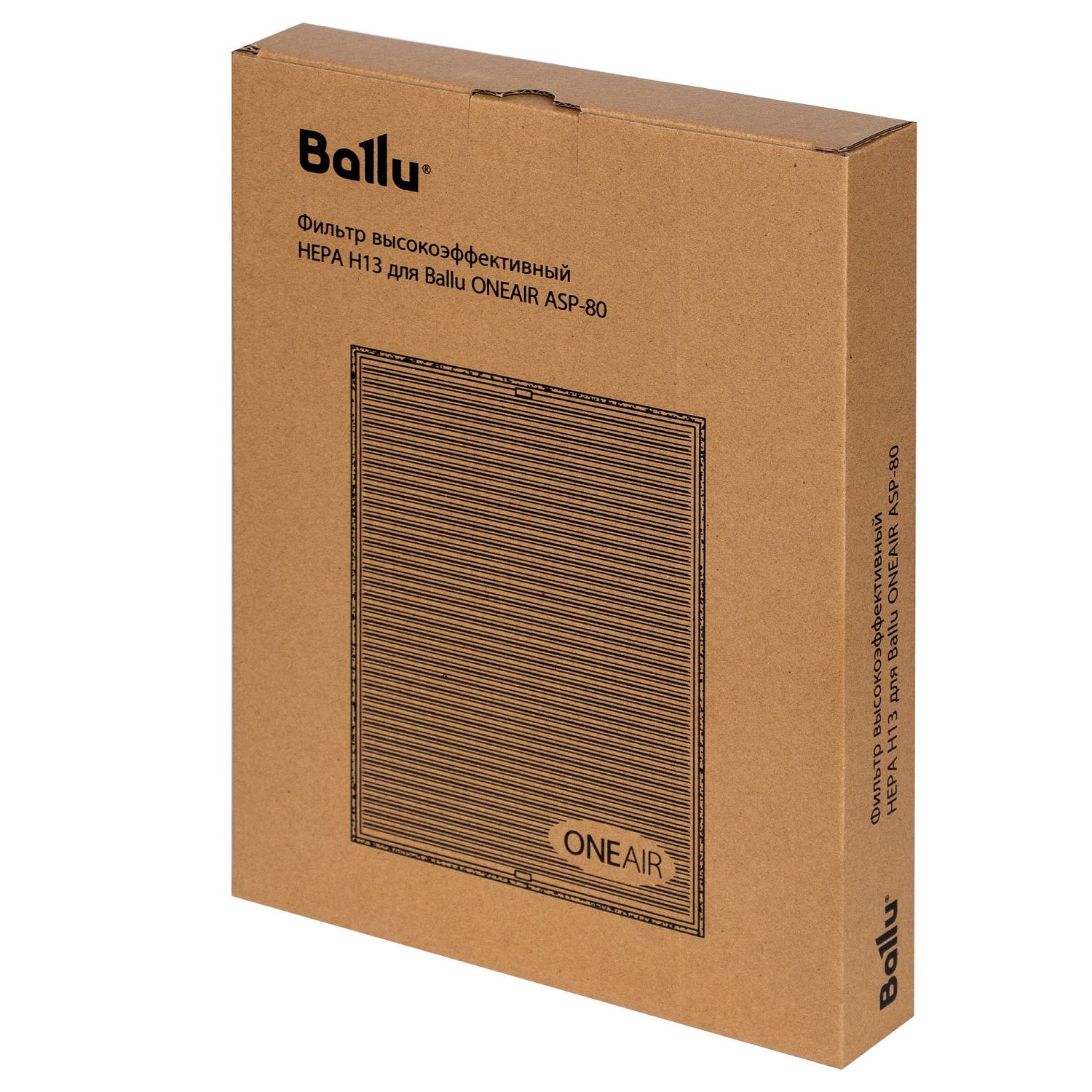 Фильтр высокоэффективный HEPA Н13 для ONEAIR ASP-80