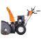 Бензиновый снегоуборщик YARD FOX PRO 7154E
