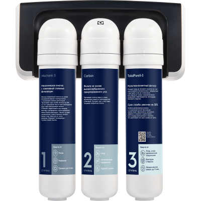 Фильтр для очистки воды Electrolux iStream TotalPure X-3 PF НС-1279471