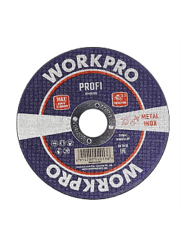 Отрезной диск по металлу PROFI 230х2х22 мм  WORKPRO