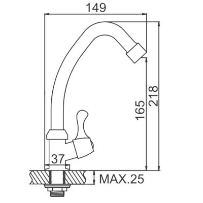 СМЕСИТЕЛЬ МОНО LEDEME L4395