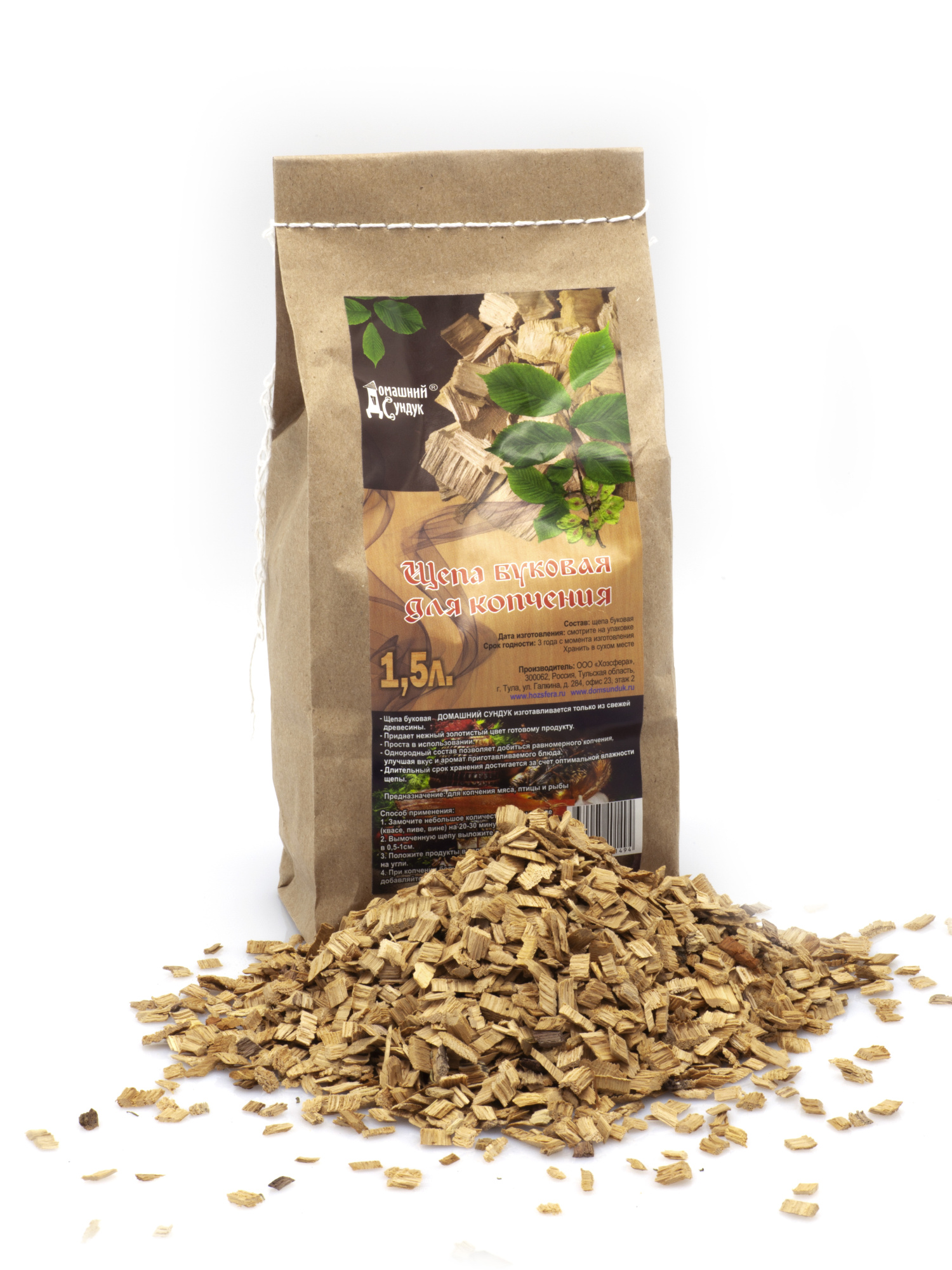 Щепа БУКОВАЯ для копчения 1,5 л