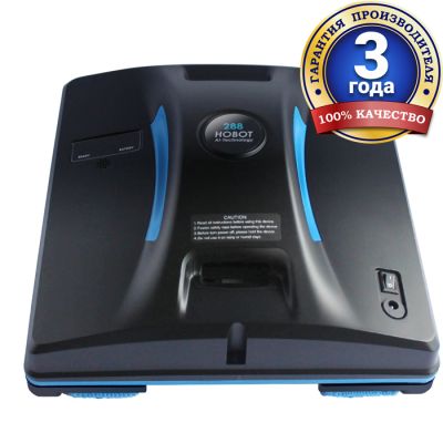 Робот мойщик окон HOBOT-288