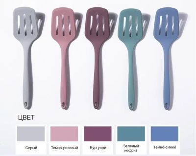 Силиконовая лопатка KF Paste