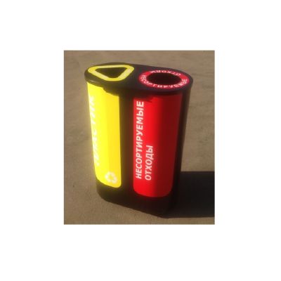 Урна для раздельного сбора мусора "Акцент-2" черный 9005, с наклейкой