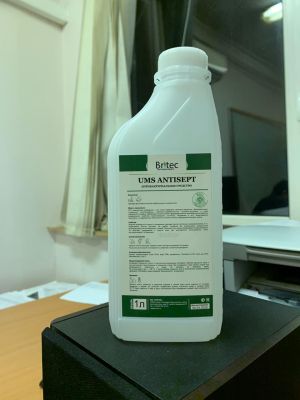 Кожный антисептик UMS Antisept