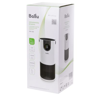Увлажнитель воздуха Ballu AW-500 с функцией очистки (климатический комплекс)