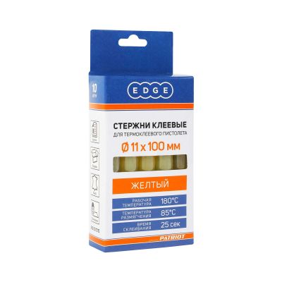 Стержни клеевые EDGE by PATRIOT 11х100мм желтые, 10 шт в упаковке