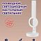 Настольный светодиодный светильник Cogylight TB-L180P белый