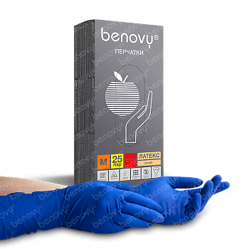 Перчатки нитриловые BENOVY Latex High Risk повышенной прочности 25 пар