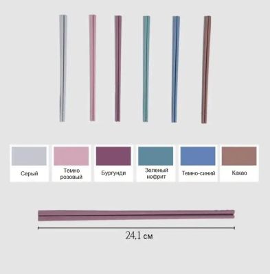 Силиконовые палочки для еды KF Pastel