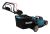 Газонокосилка аккумуляторная Makita DLM481RF LXT 860 Вт , шир.48 см, травосбор.62 л, АКБ BL1850Bx2шт., ЗУ DC18RD Газонокосилка аккумуляторная Makita DLM481RF LXT 860 Вт , шир.48 см, травосбор.62 л, АКБ BL1850Bx2шт., ЗУ DC18RD