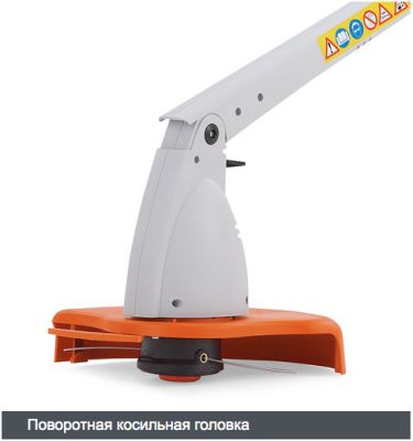 Триммер электрический Stihl 4815 011 4103 FSE 31, 245 Вт 2,2кг