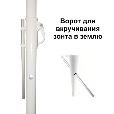 Зонт Green Glade 1282