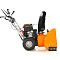 Бензиновый снегоуборщик YARD FOX 6151E