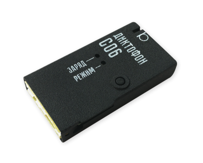 Диктофон Сорока-06.3