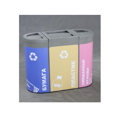 Урна "Никель", 75 л+2х28 л