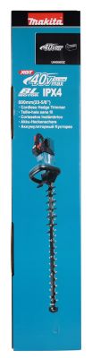 Кусторез аккумуляторный Makita UH006GZ 40В, 600 мм, 25 мм, без акб и ЗУ