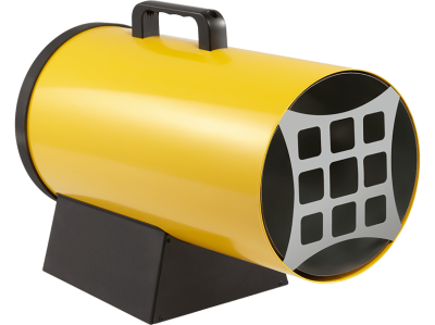 НС-1275319 Тепловая пушка газовая Ballu BHG-50L