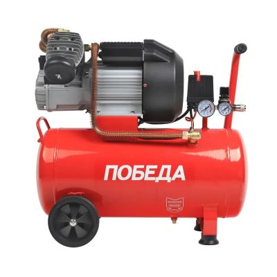 Компрессор Победа поршневой масляный КМ 50-400