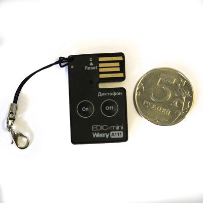 Диктофон Edic-mini Weeny A111