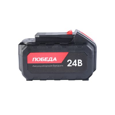Аккумулятор АКБ ДА 24 Ли 2,2 Ач для шуруповертов Победа