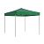 Садовый тент-шатер гармошка Green Glade 3001S