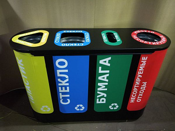 Урна для раздельного сбора мусора "Акцент-4" черный 9005, с наклейками