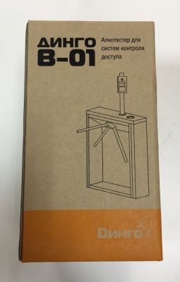 Профессиональный алкотестер (алкометр) для проходной Динго В-01