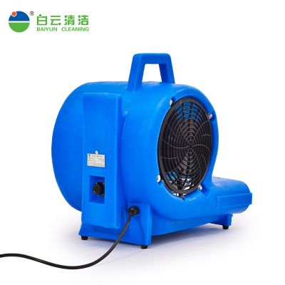 Напольная сушилка Baiyun BF533