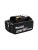 Аккумулятор BL1860B Makita LXT 18В, 6Ач, инд. заряда
