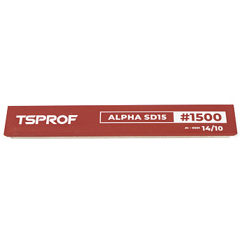 Алмазный брусок для заточки TSPROF Alpha SD15, 14/10 (1500 грит)