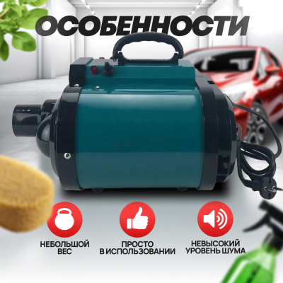 Турбосушка TOR LT-1090C-1