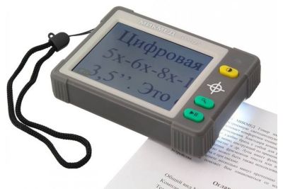 Цифровая лупа Микромед МИКМЕД Гомер