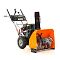 Бензиновый снегоуборщик YARD FOX 6151E