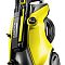 Минимойка Karcher K 7 Full Control Plus