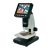 Цифровой микроскоп DigiMicro LCD Цифровой микроскоп DigiMicro LCD