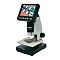 Цифровой микроскоп DigiMicro LCD