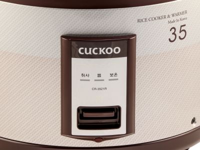 Рисоварка Cuckoo CR-3521R