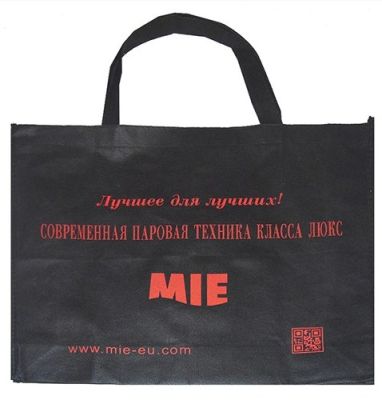 Отпариватель MIE Gianna V