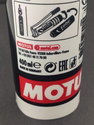  Многофункциональная пластичная смазка MOTUL MULTI GREASE 200 - (400г)