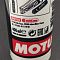  Многофункциональная пластичная смазка MOTUL MULTI GREASE 200 - (400г)